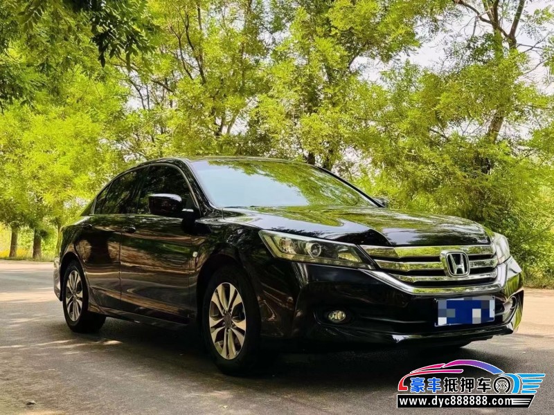 15年本田雅阁轿车抵押车出售