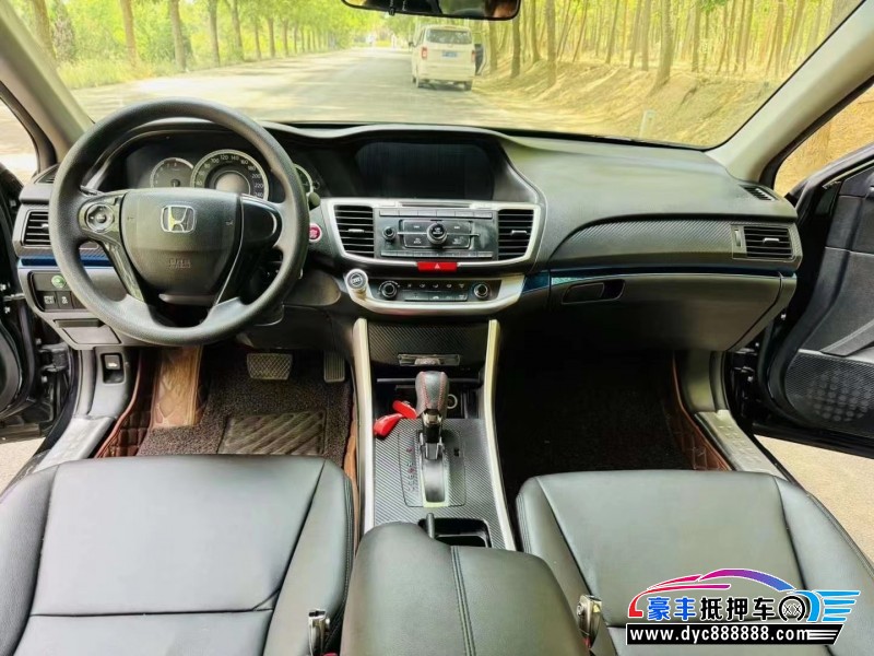 15年本田雅阁轿车抵押车出售