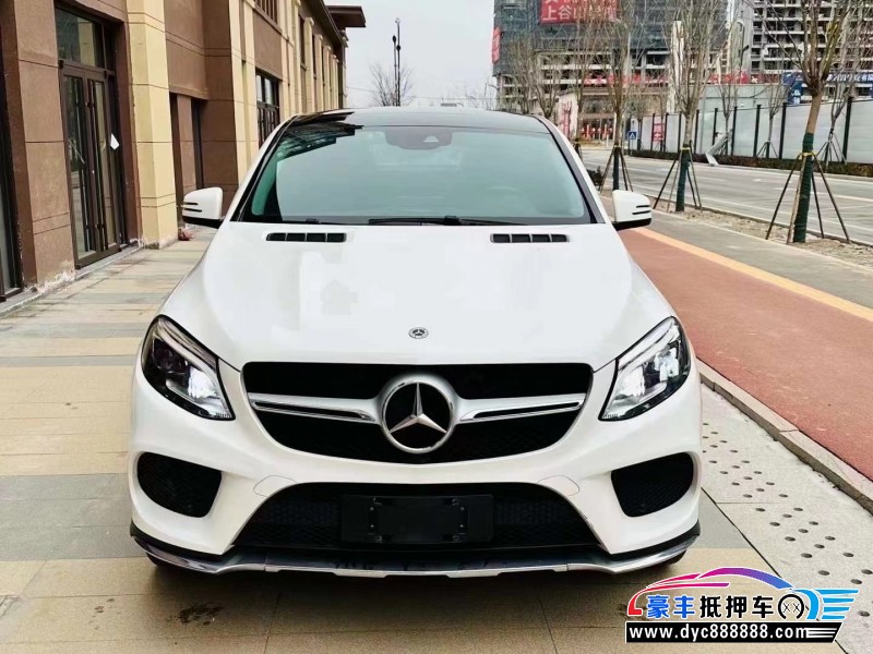 18年奔驰GLE轿车抵押车出售