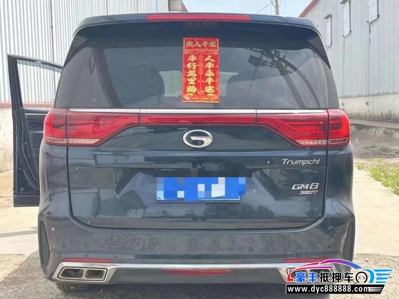 20年传祺GM8轿车抵押车出售