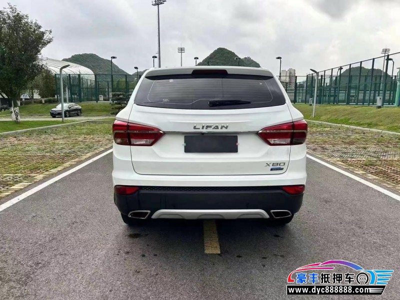 18年力帆汽车X80轿车抵押车出售