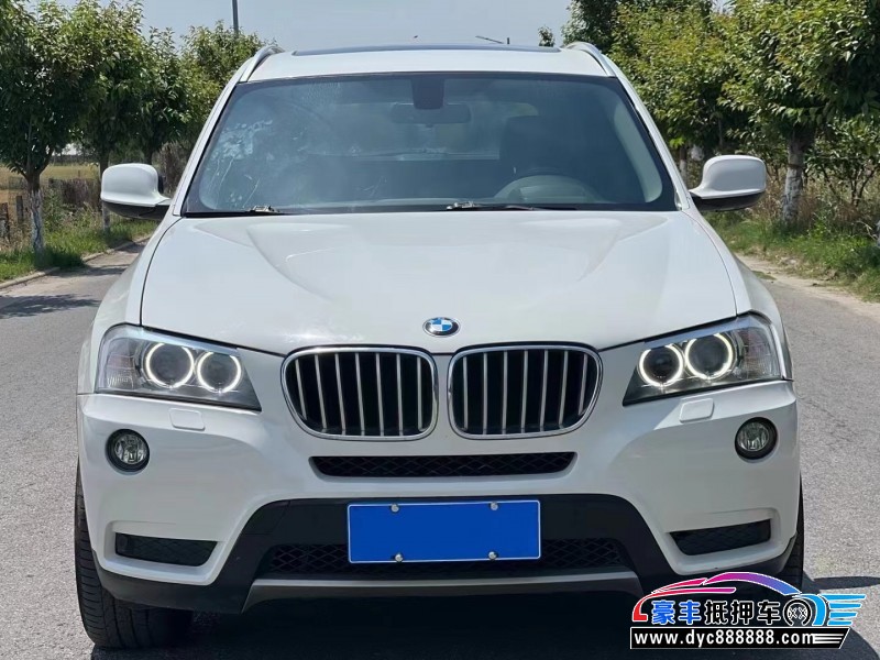 13年宝马X3轿车抵押车出售