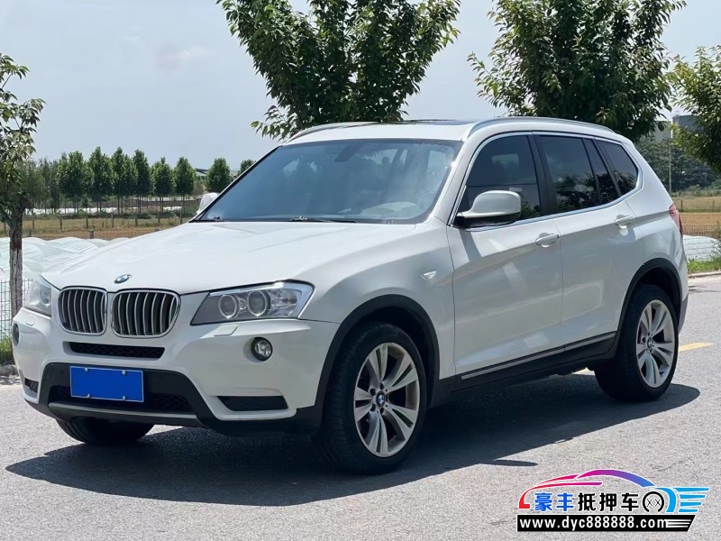 13年宝马X3轿车抵押车出售