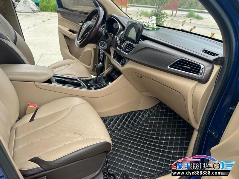 17年宝骏730轿车抵押车出售