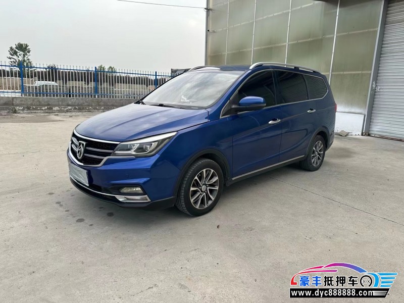 17年宝骏730轿车抵押车出售