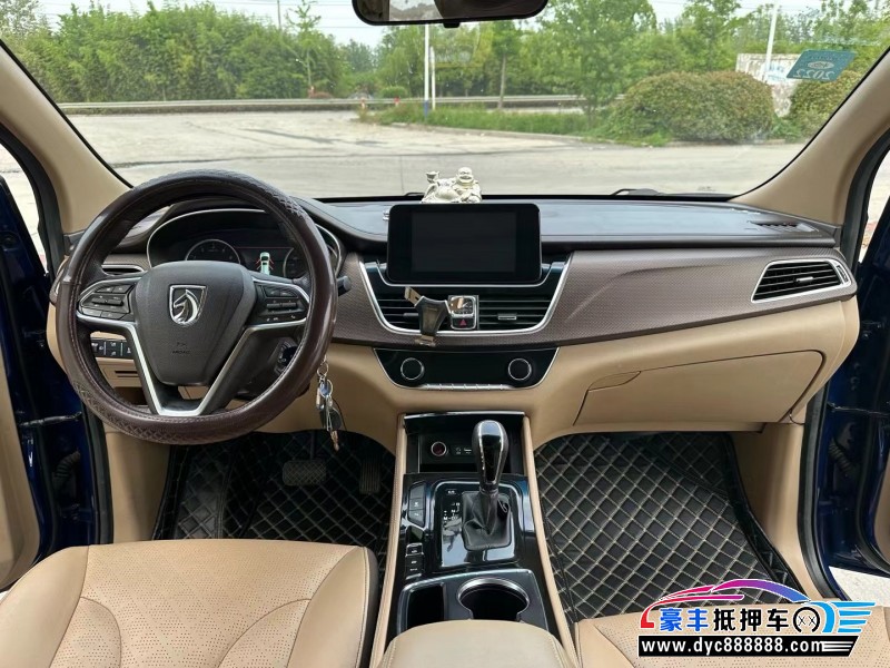 17年宝骏730轿车抵押车出售