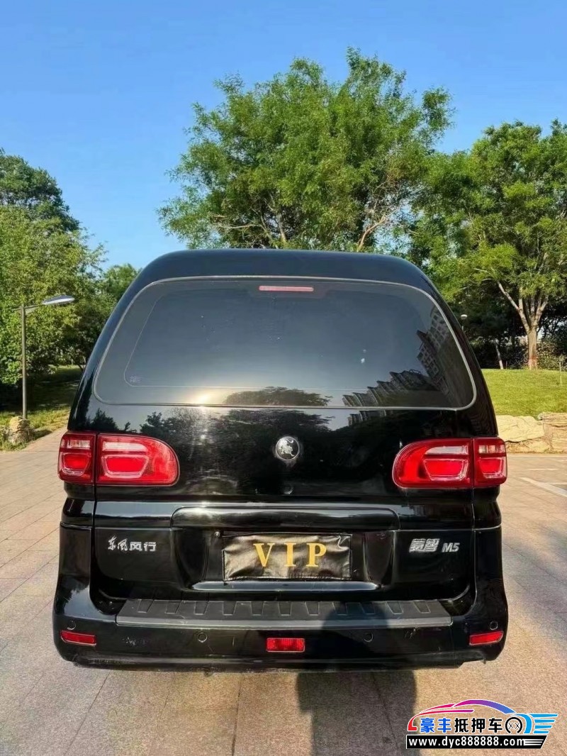 22年东风风行菱智轿车抵押车出售