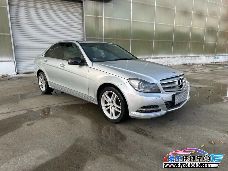 13年奔驰C轿车抵押车出售