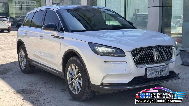 20年林肯冒险家轿车抵押车出售