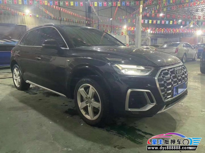 22年奥迪Q5轿车抵押车出售