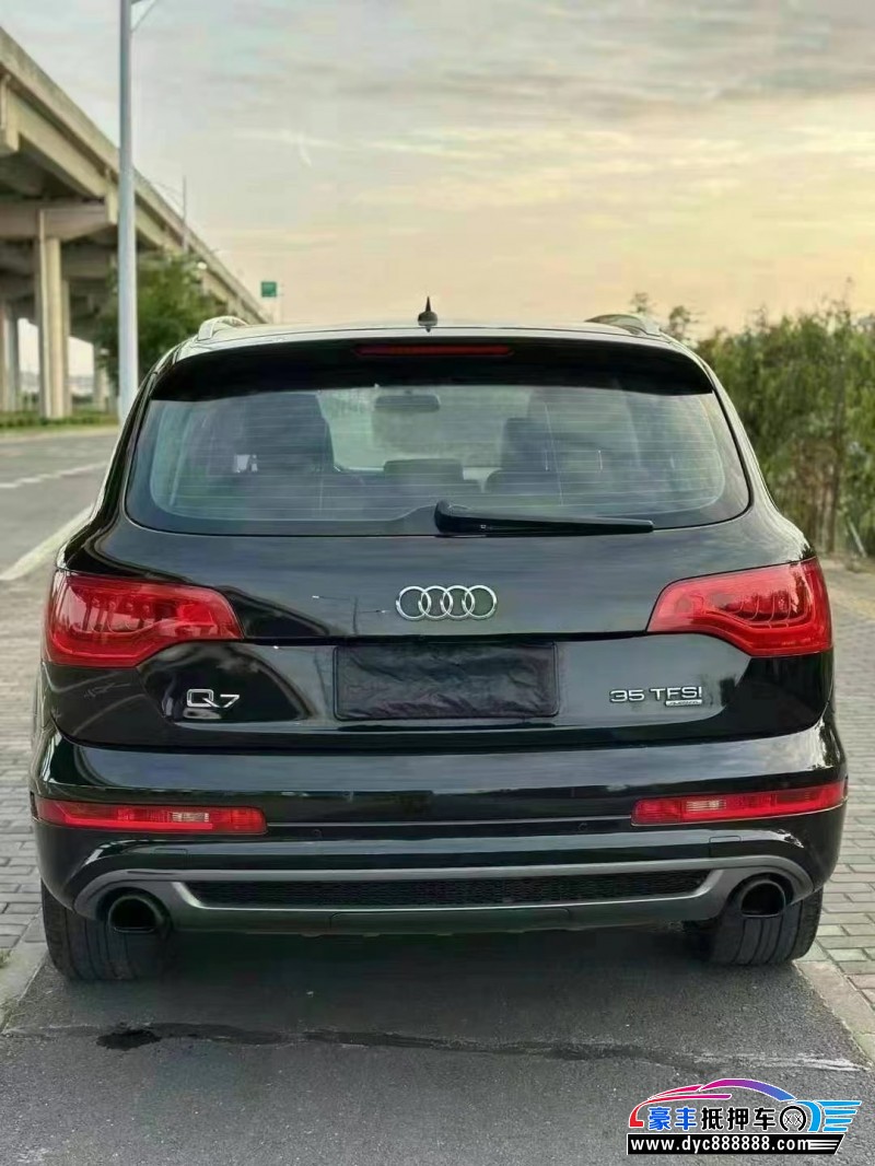 14年奥迪Q7轿车抵押车出售