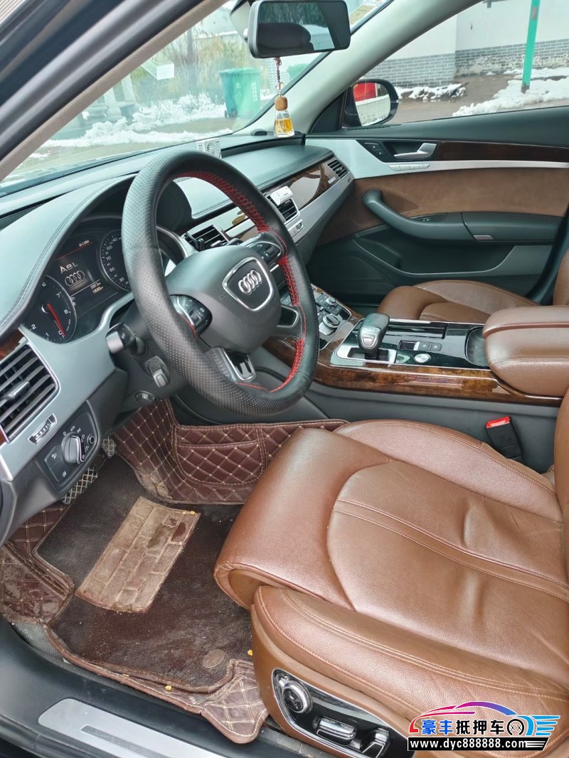 16年奥迪A8L轿车抵押车出售