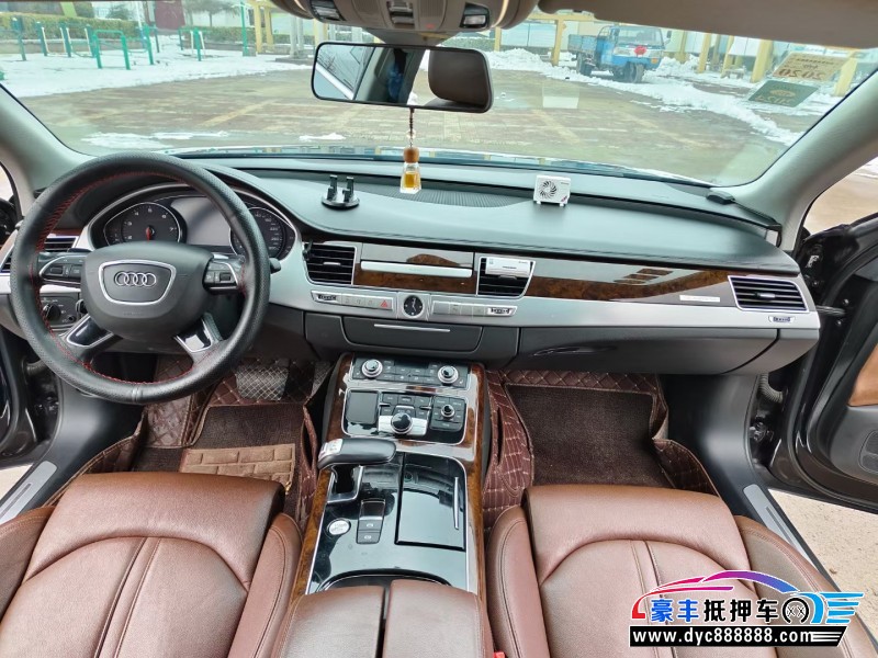 16年奥迪A8L轿车抵押车出售