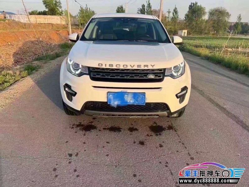 19年路虎发现轿车抵押车出售