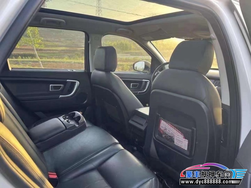 19年路虎发现轿车抵押车出售