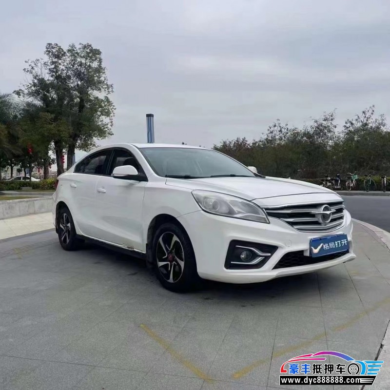 17年海马福美来轿车抵押车出售