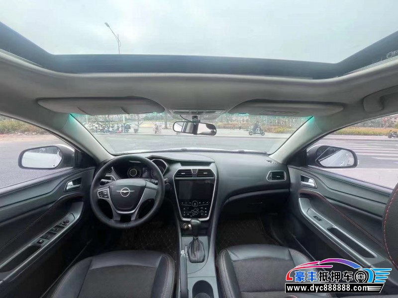 17年海马福美来轿车抵押车出售