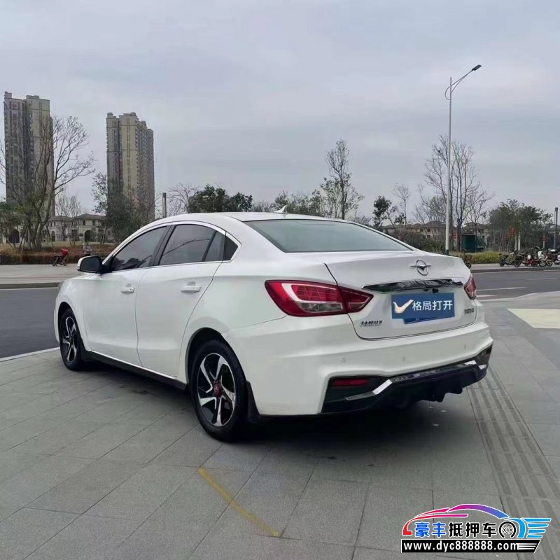 17年海马福美来轿车抵押车出售