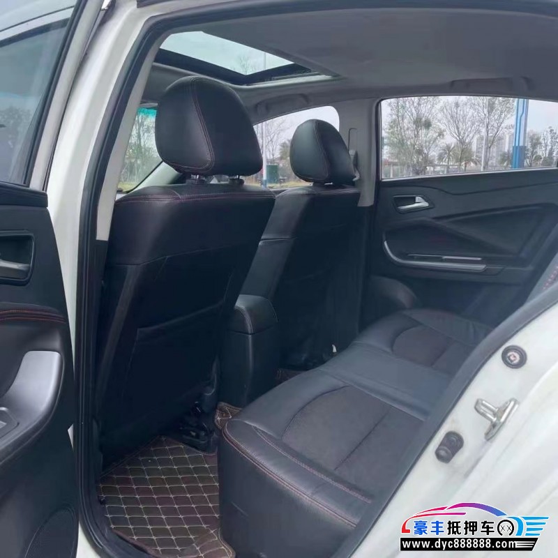 17年海马福美来轿车抵押车出售