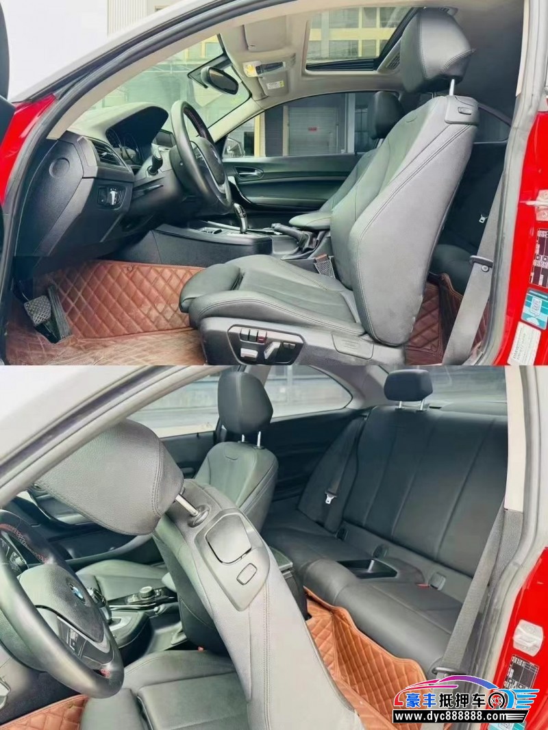 19年宝马2系轿车抵押车出售