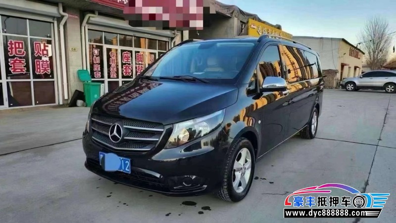 18年奔驰威霆轿车抵押车出售