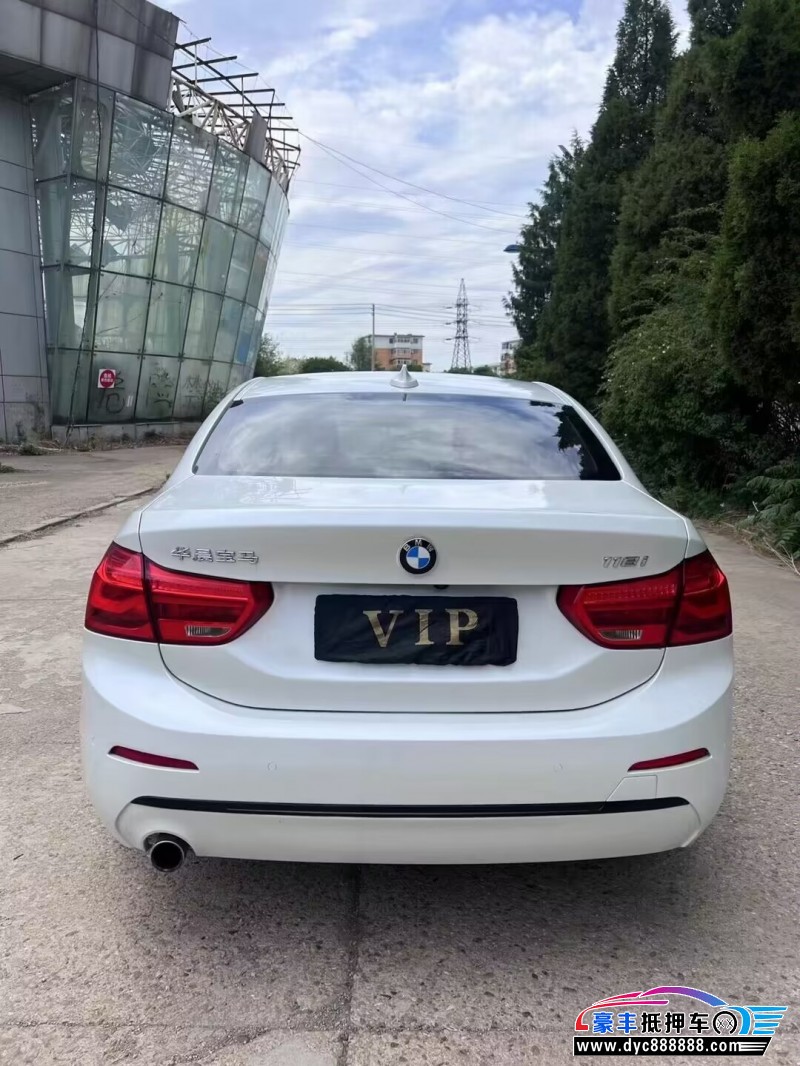 19年宝马1系轿车抵押车出售