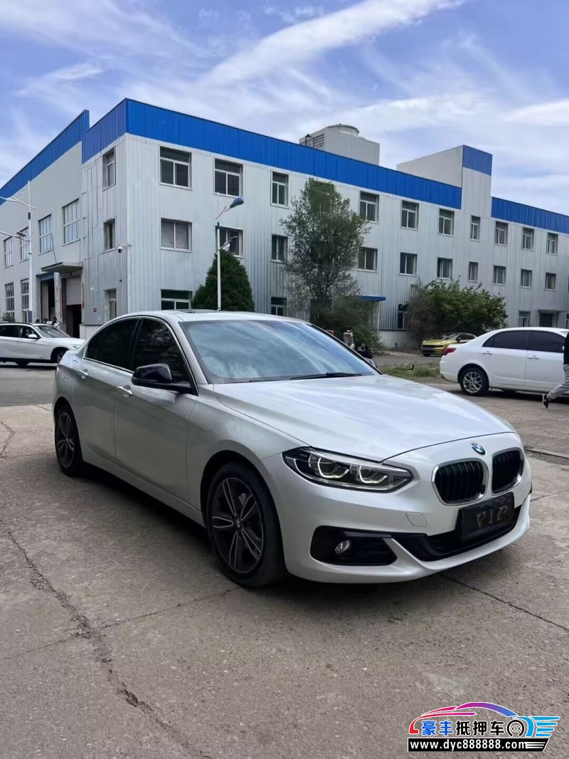 19年宝马1系轿车抵押车出售