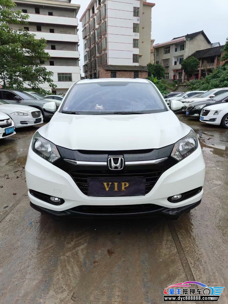 19年本田缤智轿车抵押车出售