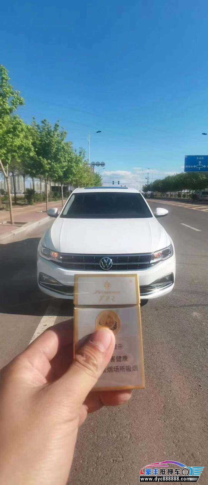 21年大众宝来轿车抵押车出售