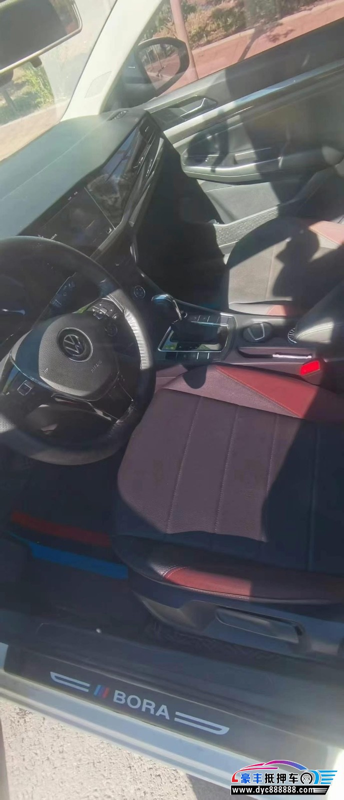 21年大众宝来轿车抵押车出售