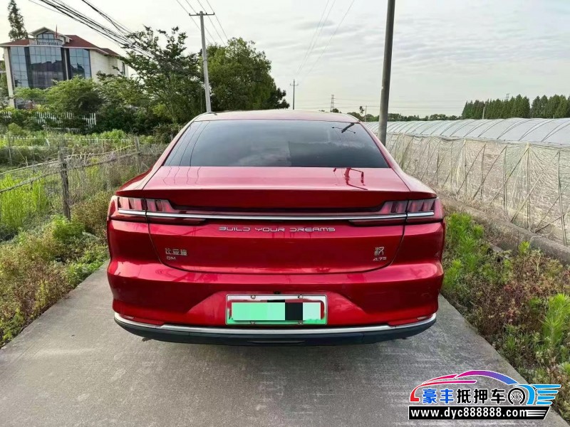 21年比亚迪汉轿车抵押车出售