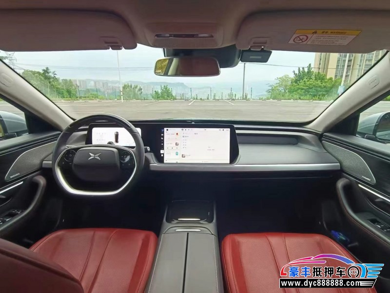 21年小鹏汽车P7轿车抵押车出售