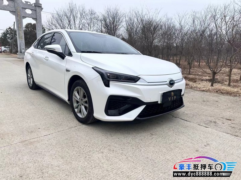 23年埃安魅S580轿车抵押车出售