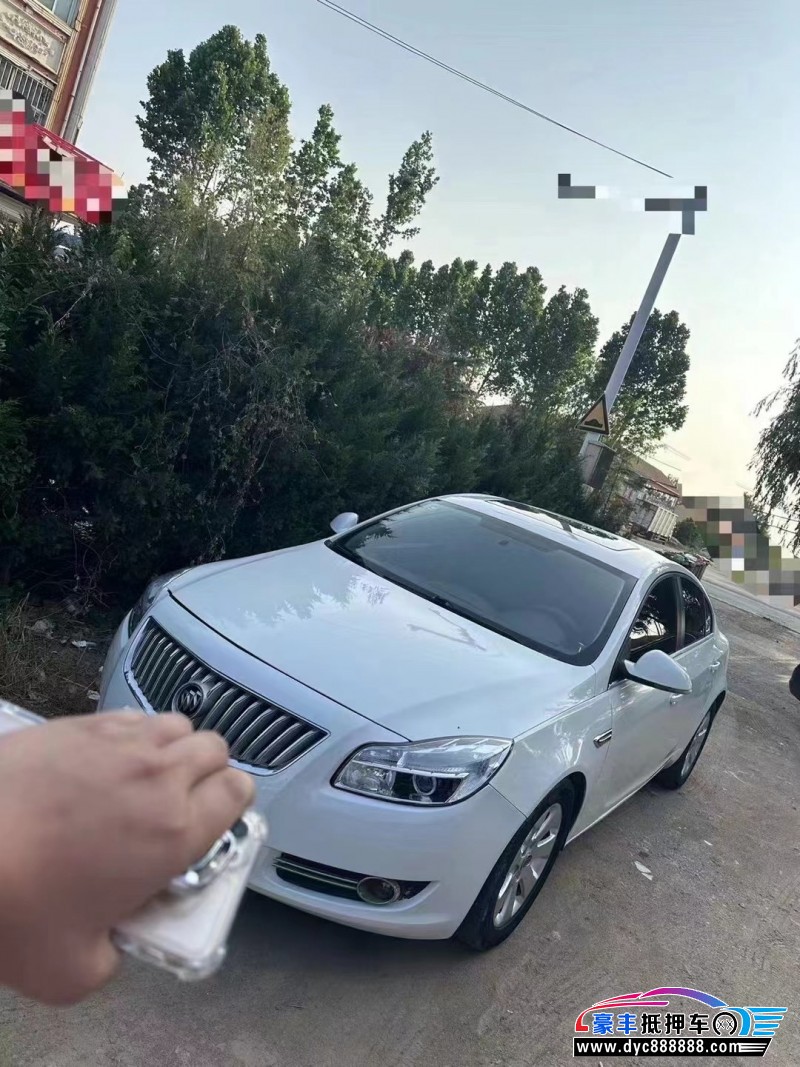 13年别克君威轿车抵押车出售