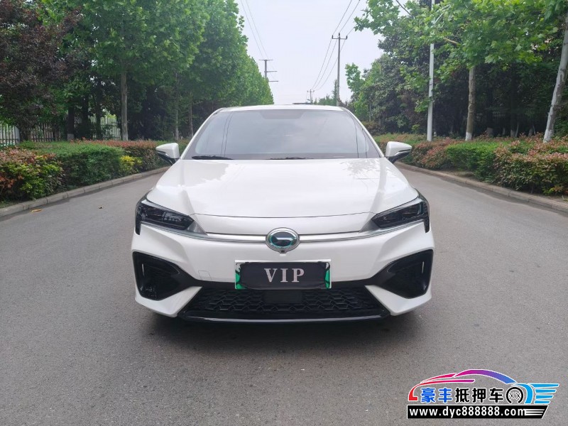 23年埃安魅S580轿车抵押车出售