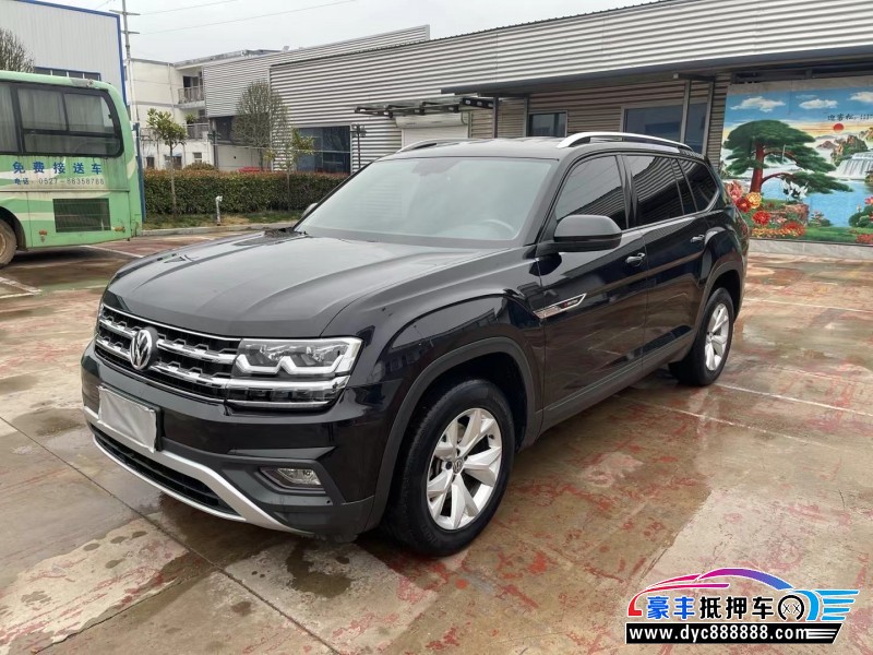21年大众途昂SUV抵押车出售