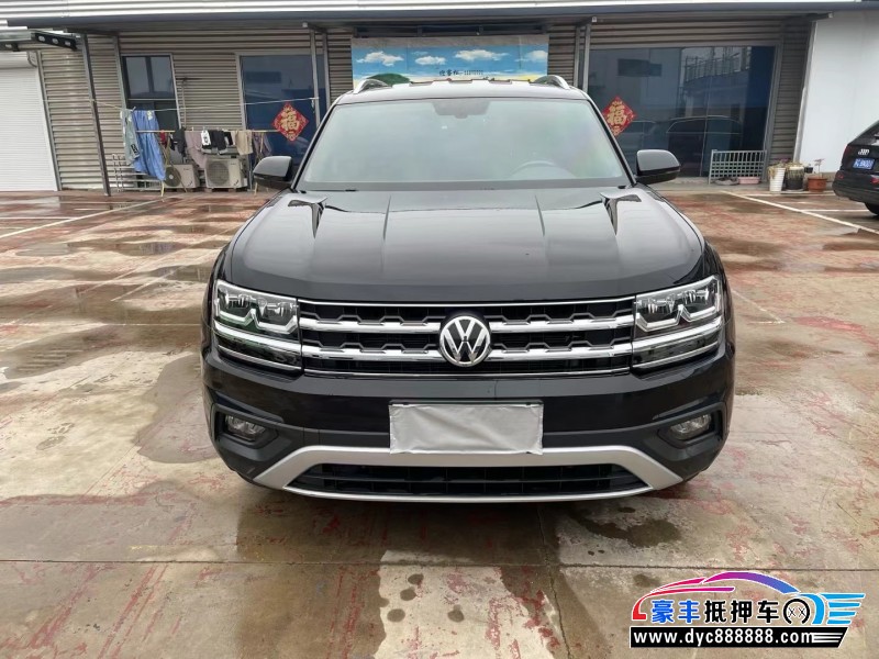 21年大众途昂SUV抵押车出售