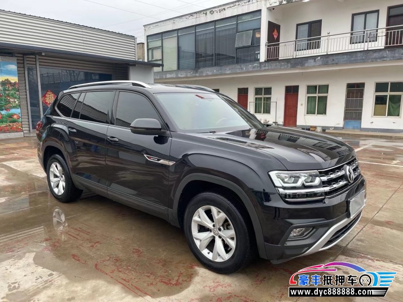 21年大众途昂SUV抵押车出售