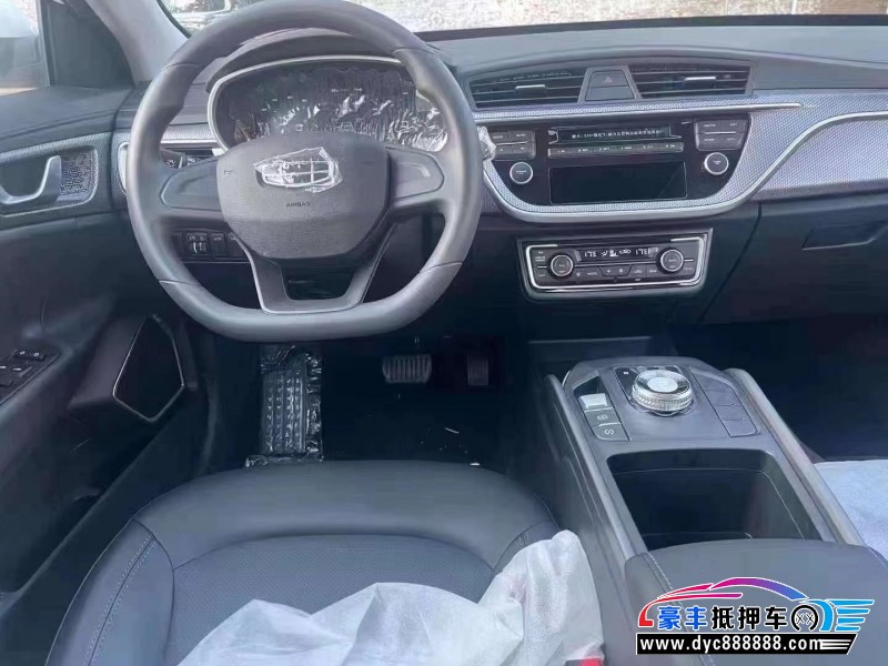 24年吉利帝豪EV轿车抵押车出售