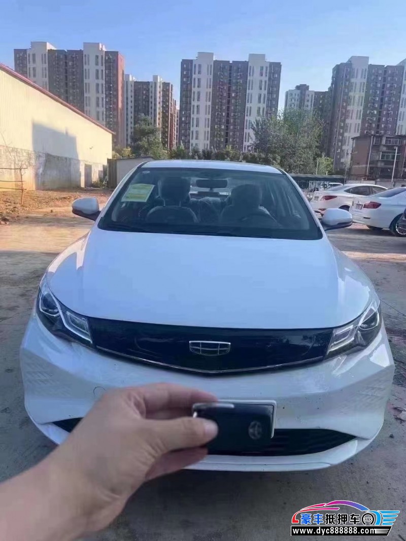 24年吉利帝豪EV轿车抵押车出售