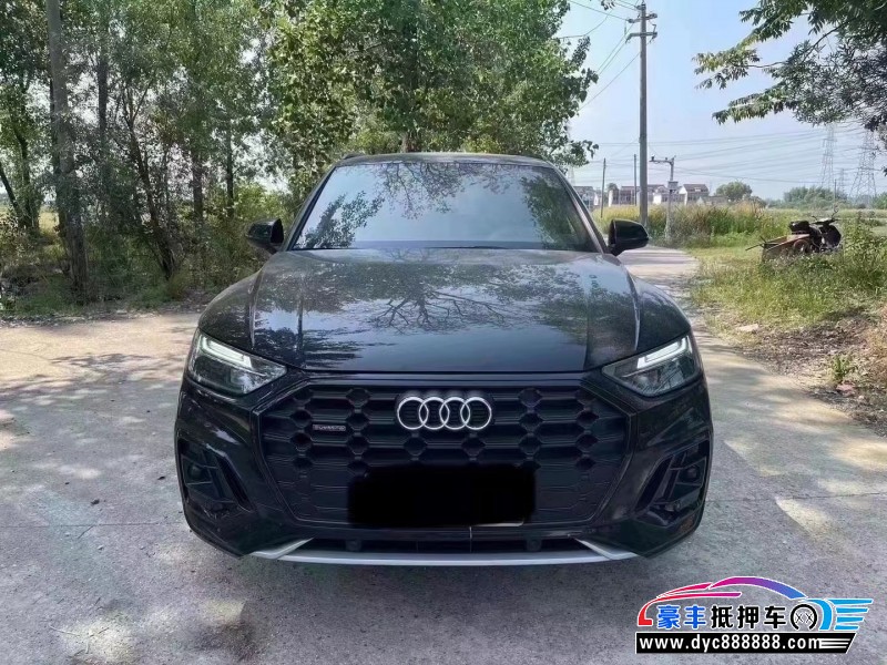 23年奥迪Q5轿车抵押车出售