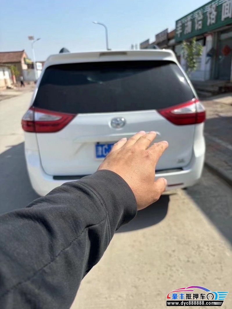 16年丰田塞纳轿车抵押车出售