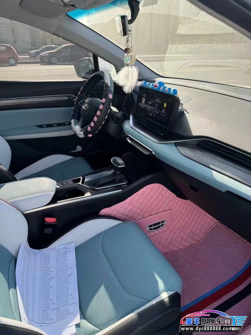 23年吉利帝豪轿车抵押车出售