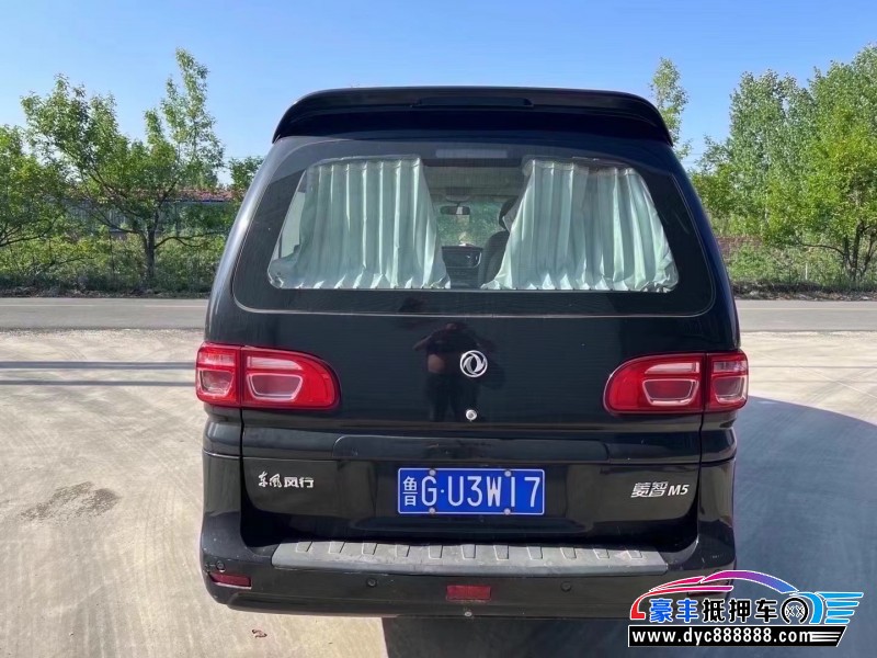 18年东风风行菱智轿车抵押车出售