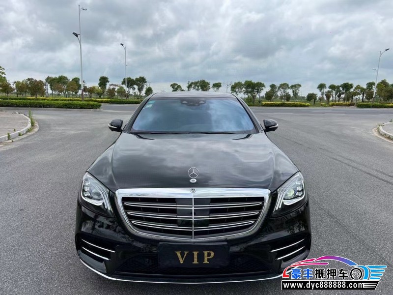 19年奔驰S轿车抵押车出售