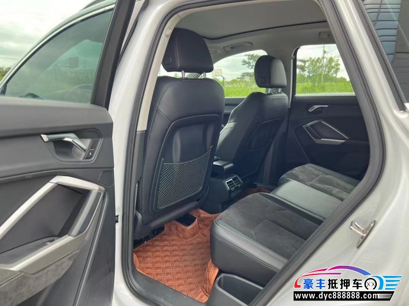 20年奥迪Q3轿车抵押车出售