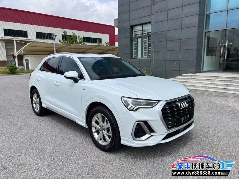20年奥迪Q3轿车抵押车出售