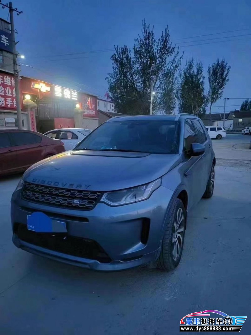21年路虎发现神行轿车抵押车出售