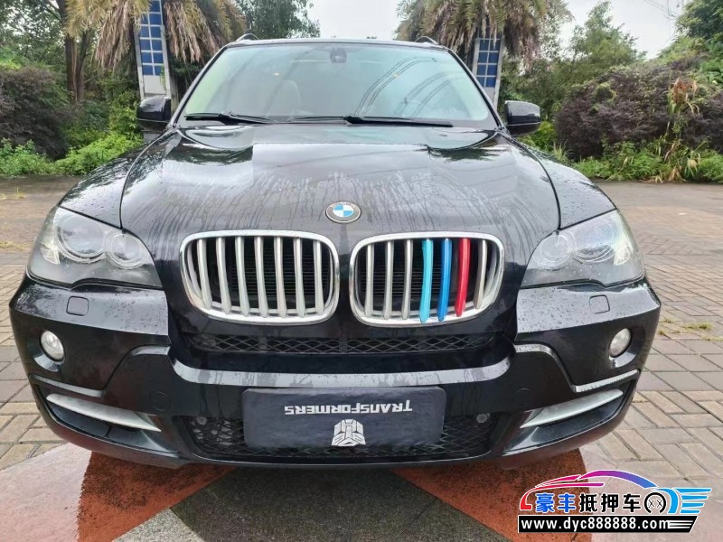 09年宝马X5轿车抵押车出售