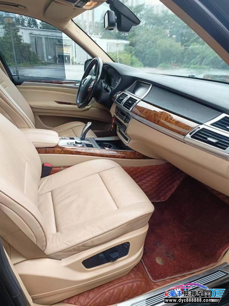 09年宝马X5轿车抵押车出售